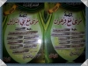 قصة موسى مع بنى اسرائيل